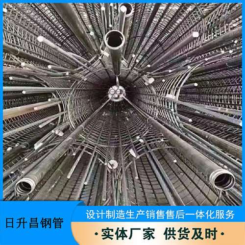 延长法兰式声测管规格